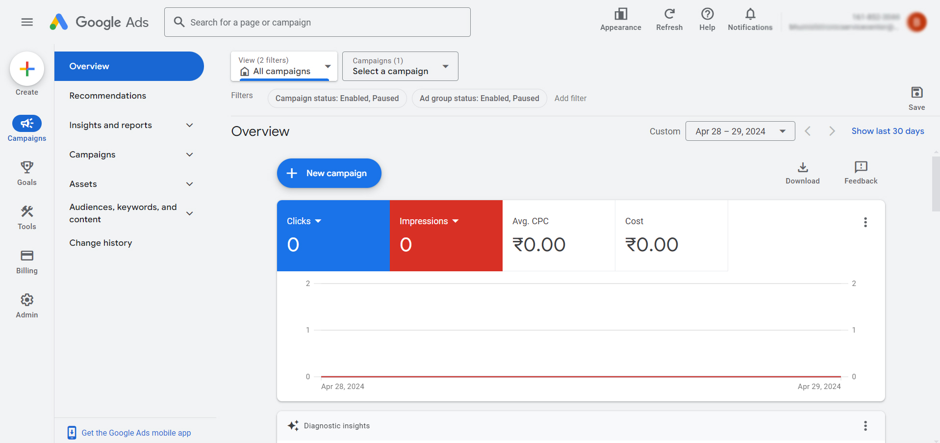 How To Refund Google Adwords Payment